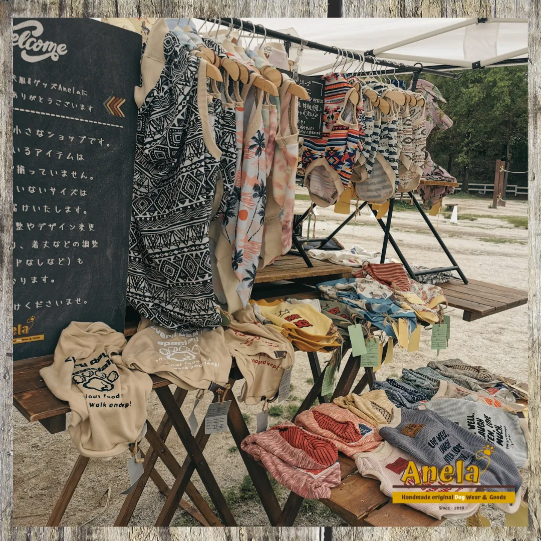 ABURAYAMA DOG FES 1st　ありがとうございました☆