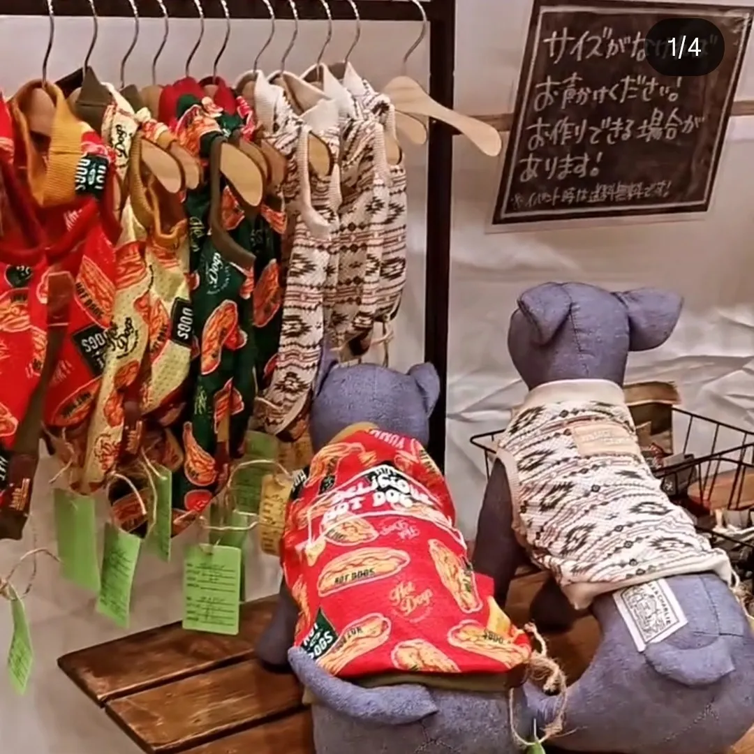 DOG EXPO FUKUOKA 2025　1日目　ありがとうございました☆