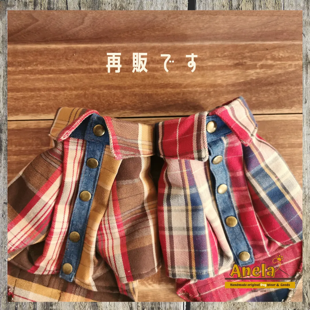 ヴィンテージチェックシャツ💕再販です✨