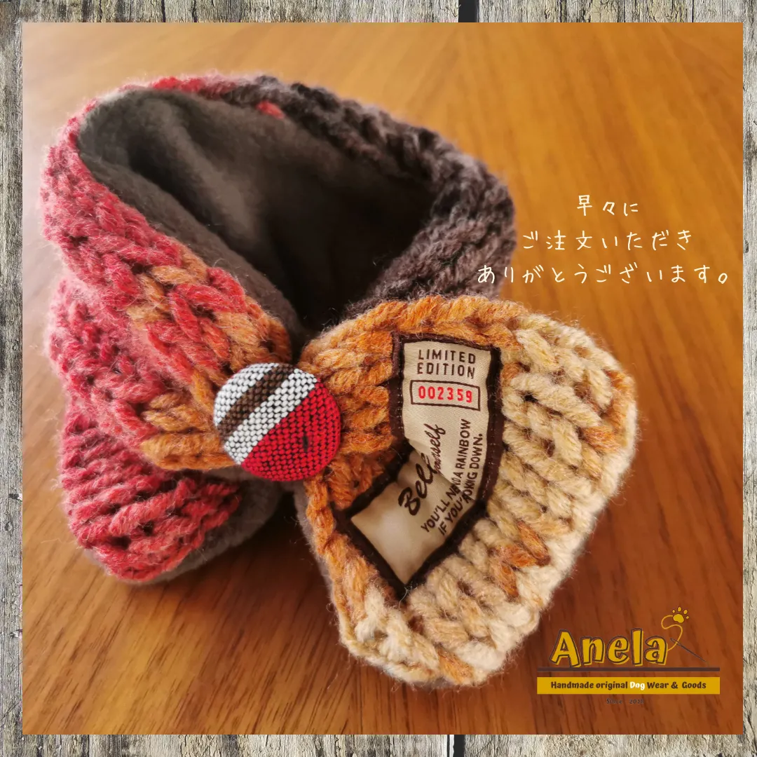 ネックウォーマー&マフラーのご注文につきまして☆