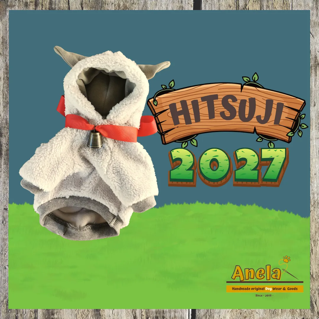2027年☆干支の「ひつじさん」🐏💕