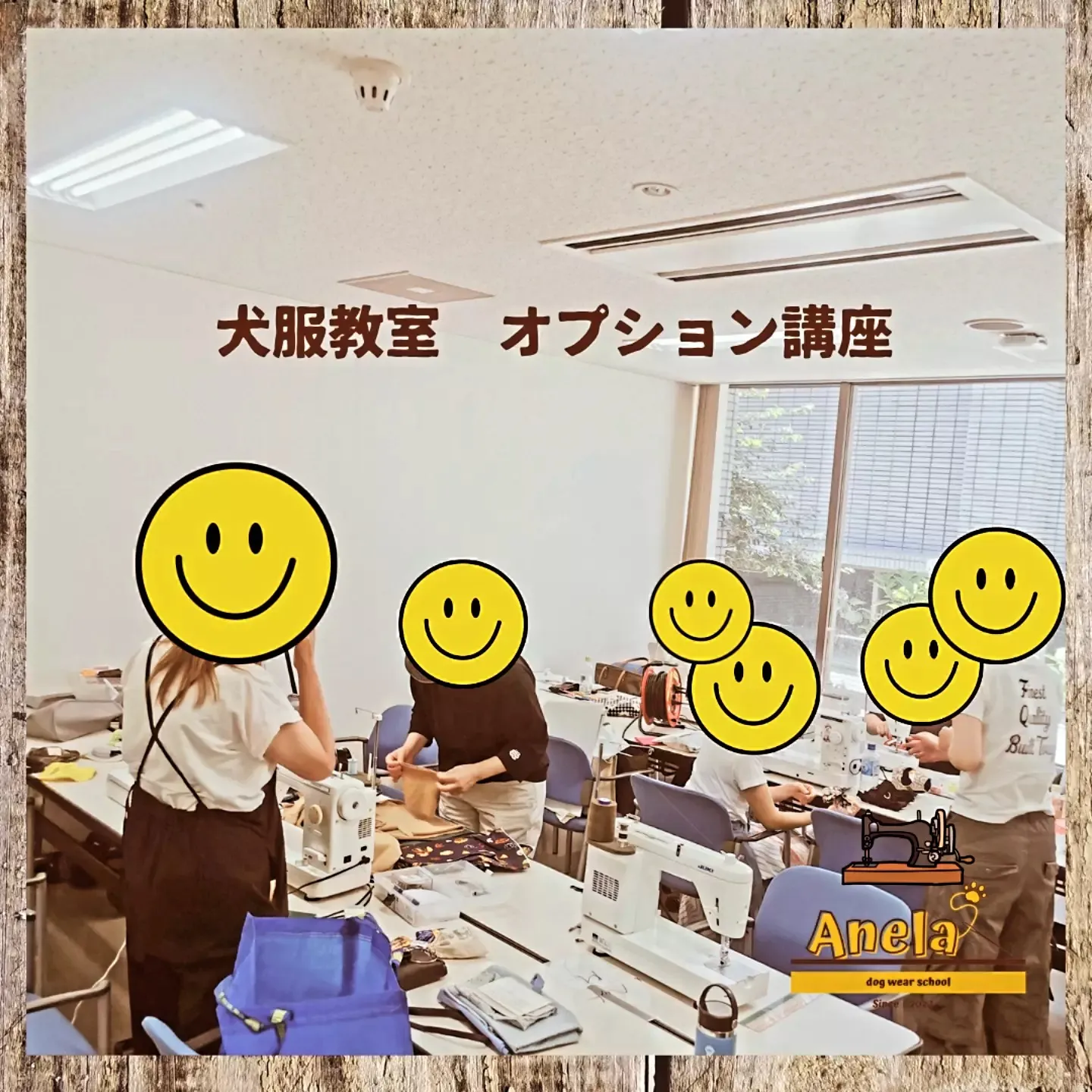 犬服教室☆　オプション講座開催いたしました☆